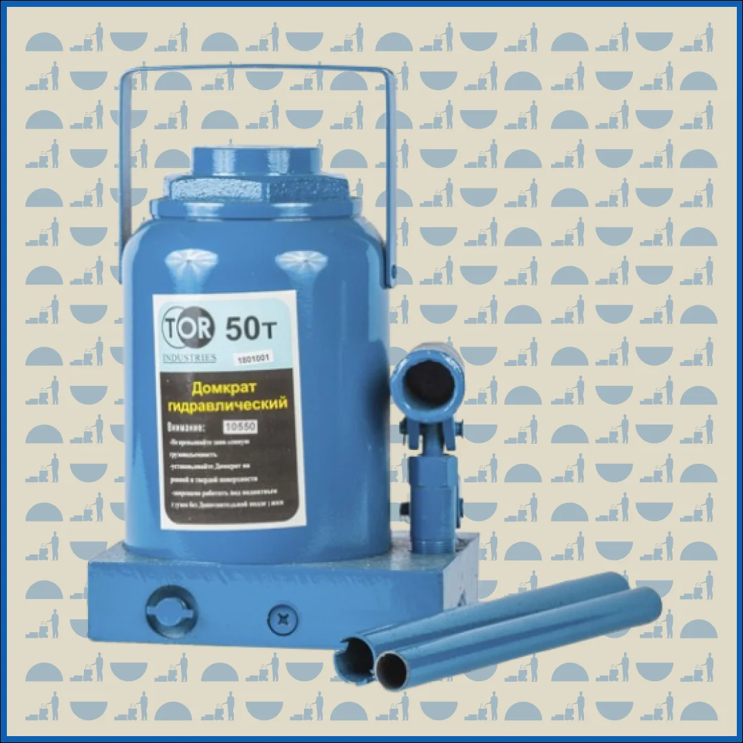 Домкрат гидравлический HUNTERPARTS ДГ-50 г/п 50,0 т