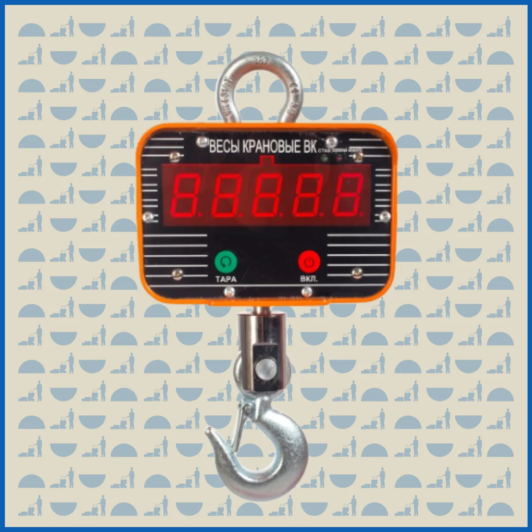 Весы электронные крановые HUNTERPARTS OCS-20-B 20T