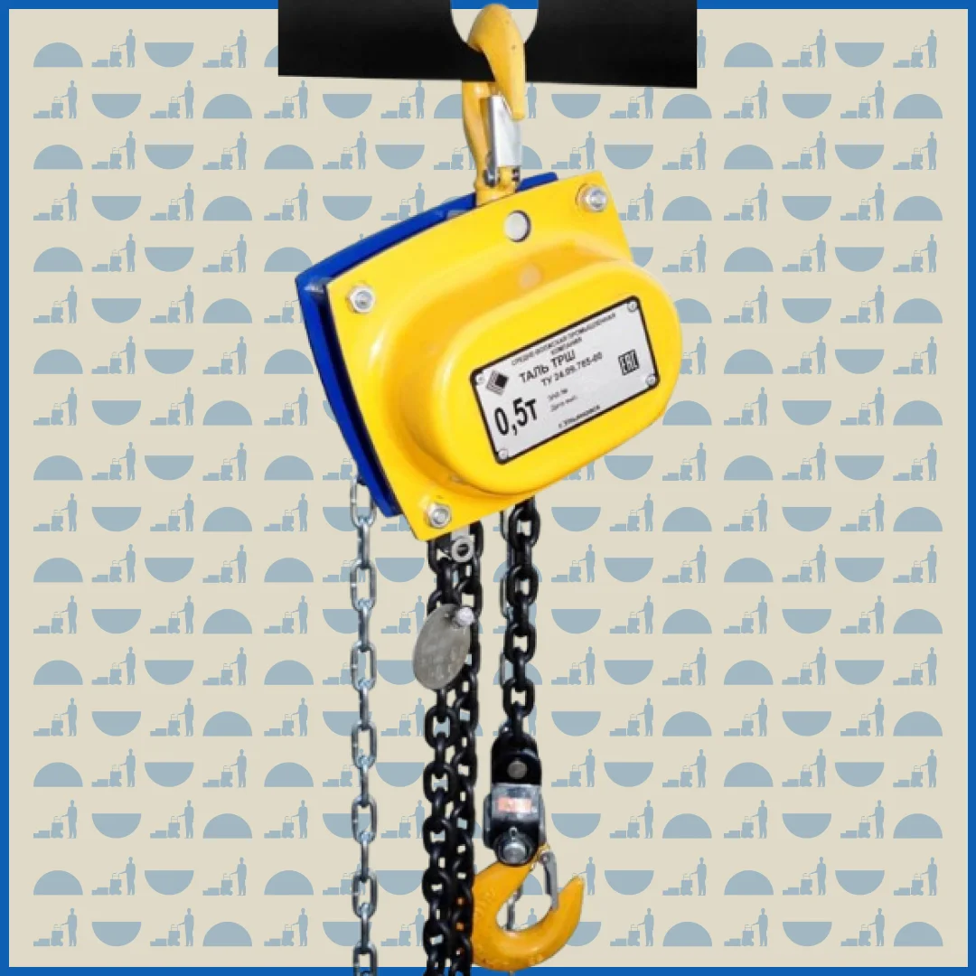 Таль ручная шестеренная HUNTERPARTS ТРШСп-Ех-1,0 т 6 м